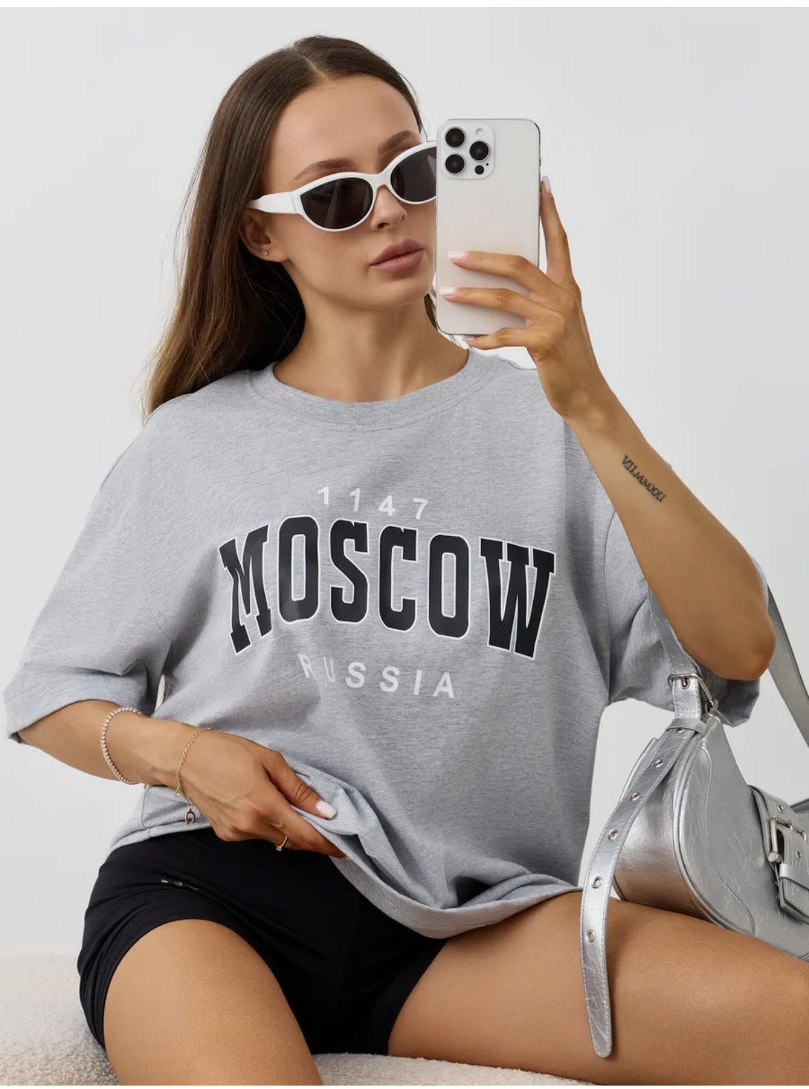 Camiseta unisex MOSCOW