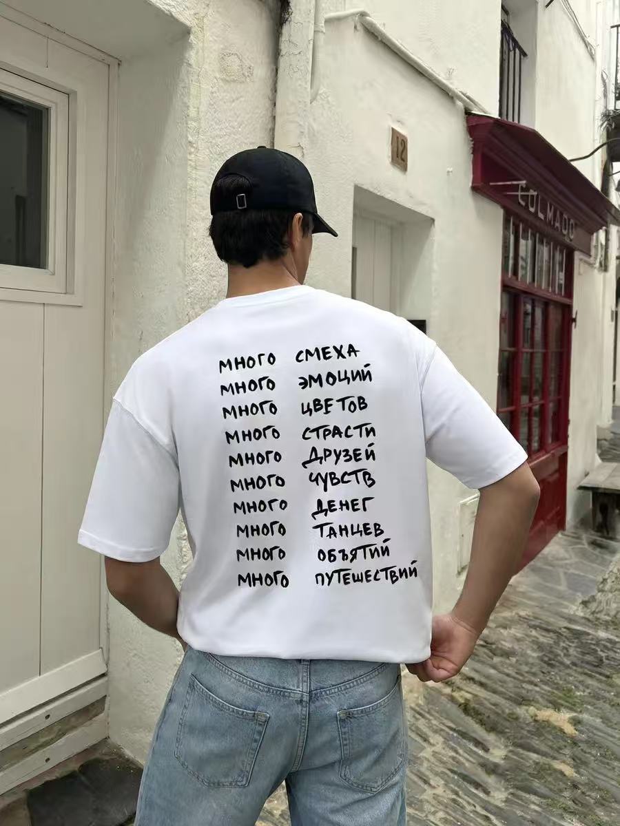 Camiseta holgada básica blanca unisex