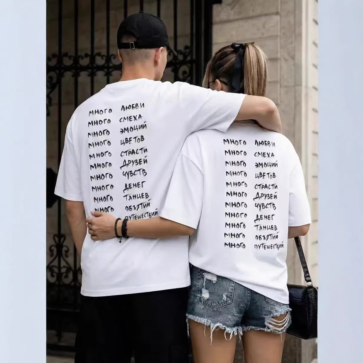 Camiseta holgada básica blanca unisex