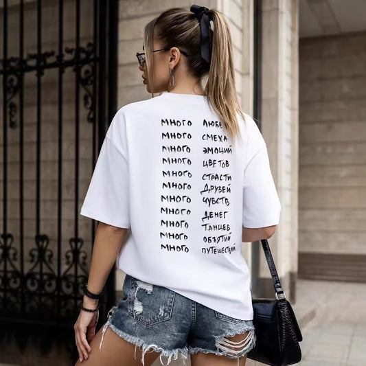 Camiseta holgada básica blanca unisex
