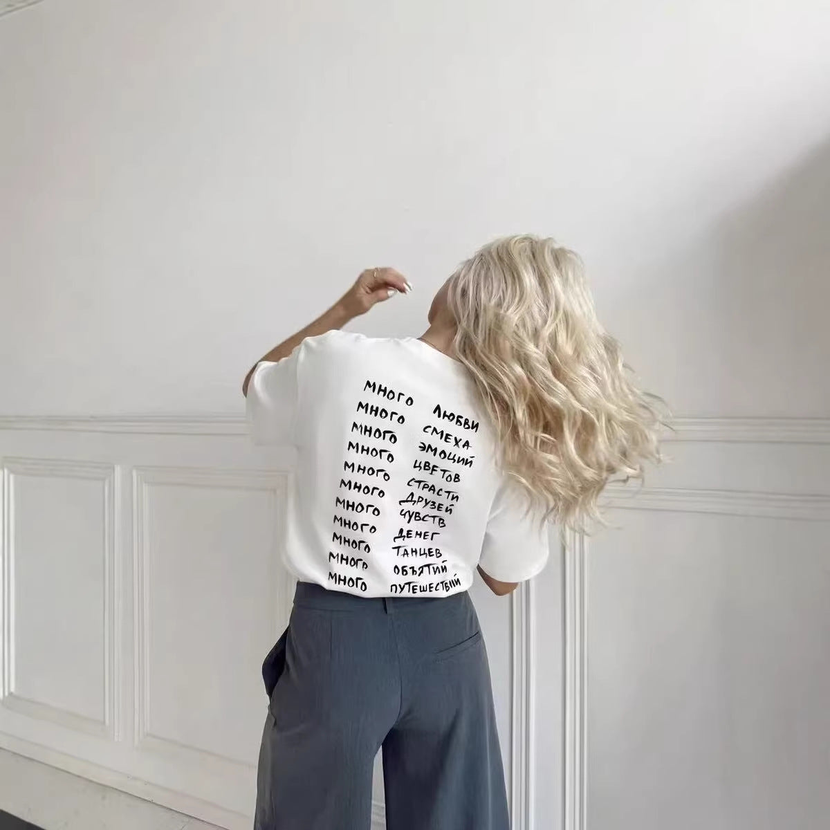 Camiseta holgada básica blanca unisex